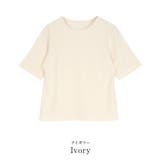 ベロアハーフスリーブTシャツ【UR’S ユアーズ】 | titivate | 詳細画像5 