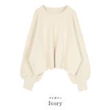 ウールブレンドクロップドクルーネックニット【UR’S ユアーズ】 | titivate | 詳細画像3