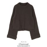 クルーネックダブルカフスワイドニット【UR’S ユアーズ】 | titivate | 詳細画像8 