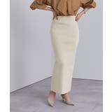 スポンディッシュ美シルエットニットタイトスカート【UR’S ユアーズ】 | titivate | 詳細画像12