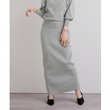 スポンディッシュ美シルエットニットタイトスカート【UR’S ユアーズ】 | titivate | 詳細画像16