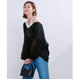 透かし編みVネックプルオーバー【UR’S ユアーズ】 | titivate | 詳細画像10