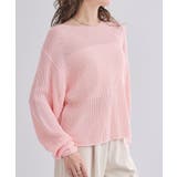 リネンタッチルーズニット【UR’S ユアーズ】 | titivate | 詳細画像14 