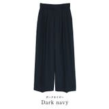 1タックセンタープレスワイドパンツ【UR’S ユアーズ】 | titivate | 詳細画像9 