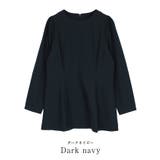 パフスリーブペプラムクルーネックブラウス【UR’S ユアーズ】 | titivate | 詳細画像7