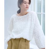 フリルフリンジボートネックトップス【UR’S ユアーズ】 | titivate | 詳細画像5