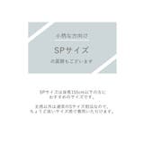 美シルエットワンタックワイドパンツ【UR’S ユアーズ】 | titivate | 詳細画像18 