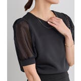 パフスリーブドッキングプルオーバー【UR’S ユアーズ】 | titivate | 詳細画像19 