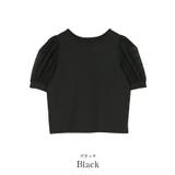 パフスリーブドッキングプルオーバー【UR’S ユアーズ】 | titivate | 詳細画像3 