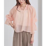 フレアスリーブスキッパーシアーブラウス【UR’S ユアーズ】 | titivate | 詳細画像30