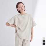 クルーネックワイドトップス【UR’S ユアーズ】 | titivate | 詳細画像1 