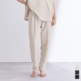 リラックステーパードパンツ【UR’S ユアーズ】 | titivate | 詳細画像1 