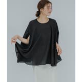 ケープシアーブラウス【UR’S ユアーズ】 | titivate | 詳細画像17 