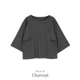 汗染み防止ケープTシャツ【UR’S ユアーズ】 | titivate | 詳細画像13 