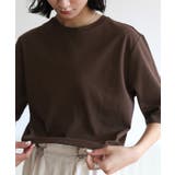 汗染み防止クロップドTシャツ【UR’S ユアーズ】 | titivate | 詳細画像6 