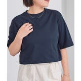 汗染み防止クロップドTシャツ【UR’S ユアーズ】 | titivate | 詳細画像18 
