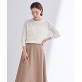 UVケアパール釦ニットカーディガン【UR’S ユアーズ】 | titivate | 詳細画像8 