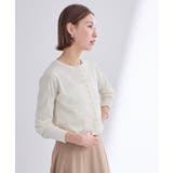 UVケアパール釦ニットカーディガン【UR’S ユアーズ】 | titivate | 詳細画像10 