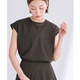 撥水フレンチスリーブトップス【UR’S ユアーズ】 | titivate | 詳細画像23 