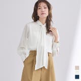 サテンストライプハイネックボウタイブラウス【UR’S ユアーズ】 | titivate | 詳細画像1 