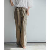 バルーンスリーブオールインワン/ラッシュガード【UR’S ユアーズ】 | titivate | 詳細画像3