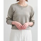 ラウンドネッククロップドニット【UR’S ユアーズ】 | titivate | 詳細画像16 