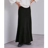 ドレープリブニットスカート【UR’S ユアーズ】 | titivate | 詳細画像23