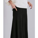 ドレープリブニットスカート【UR’S ユアーズ】 | titivate | 詳細画像10