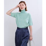 ハイネックハーフスリーブフィットニット【UR’S ユアーズ】 | titivate | 詳細画像14