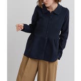 ウエストペプラムポロニットカーディガン【UR’S ユアーズ】 | titivate | 詳細画像6