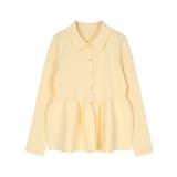 ウエストペプラムポロニットカーディガン【UR’S ユアーズ】 | titivate | 詳細画像9