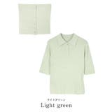 リブニットポロ×ビスチェセット【UR’S ユアーズ】 | titivate | 詳細画像13