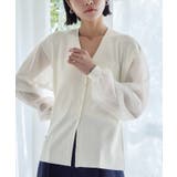 シアースリーブVネックニットカーディガン【UR’S ユアーズ】 | titivate | 詳細画像6