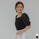 スクエアネックランタンスリーブドッキングニット【UR’S ユアーズ】 | titivate | 詳細画像1
