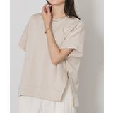 ジップスリットオーバーサイズプルオーバー【UR’S ユアーズ】 | titivate | 詳細画像19 