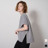 ジップスリットオーバーサイズプルオーバー【UR’S ユアーズ】 | titivate | 詳細画像1 