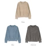 ラメシャギークルーネックニット【UR’S ユアーズ】 | titivate | 詳細画像12