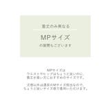 ハイウエストIラインレーススカート【UR’S ユアーズ】 | titivate | 詳細画像12 