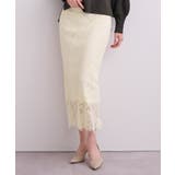 ハイウエストIラインレーススカート【UR’S ユアーズ】 | titivate | 詳細画像18 