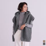 フーディーボアベスト【UR’S ユアーズ】 | titivate | 詳細画像1 