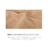 あったか裏フリースタイトスカート【UR’S ユアーズ】 | titivate | 詳細画像9 