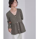 前後2wayペプラムニットトップス【UR’S ユアーズ】 | titivate | 詳細画像6 