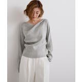 オフショルダーリブニットトップス【UR’S ユアーズ】 | titivate | 詳細画像2