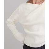 オフショルダーリブニットトップス【UR’S ユアーズ】 | titivate | 詳細画像9