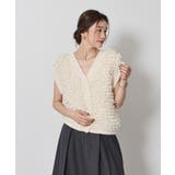 ループヤーンニットベスト【UR’S ユアーズ】 | titivate | 詳細画像15 