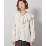 Vネックラッフルブラウス【UR’S ユアーズ】 | titivate | 詳細画像7