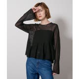 シアーペプラムニット【UR’S ユアーズ】 | titivate | 詳細画像23 