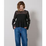 シアーペプラムニット【UR’S ユアーズ】 | titivate | 詳細画像9 