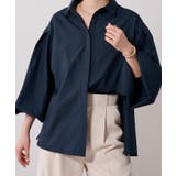 スタンダードカラーボリュームスリーブフレアシャツ【UR’S ユアーズ】 | titivate | 詳細画像5 