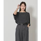 デザインドルマンスリーブリラックストップス【UR’S ユアーズ】 | titivate | 詳細画像24 